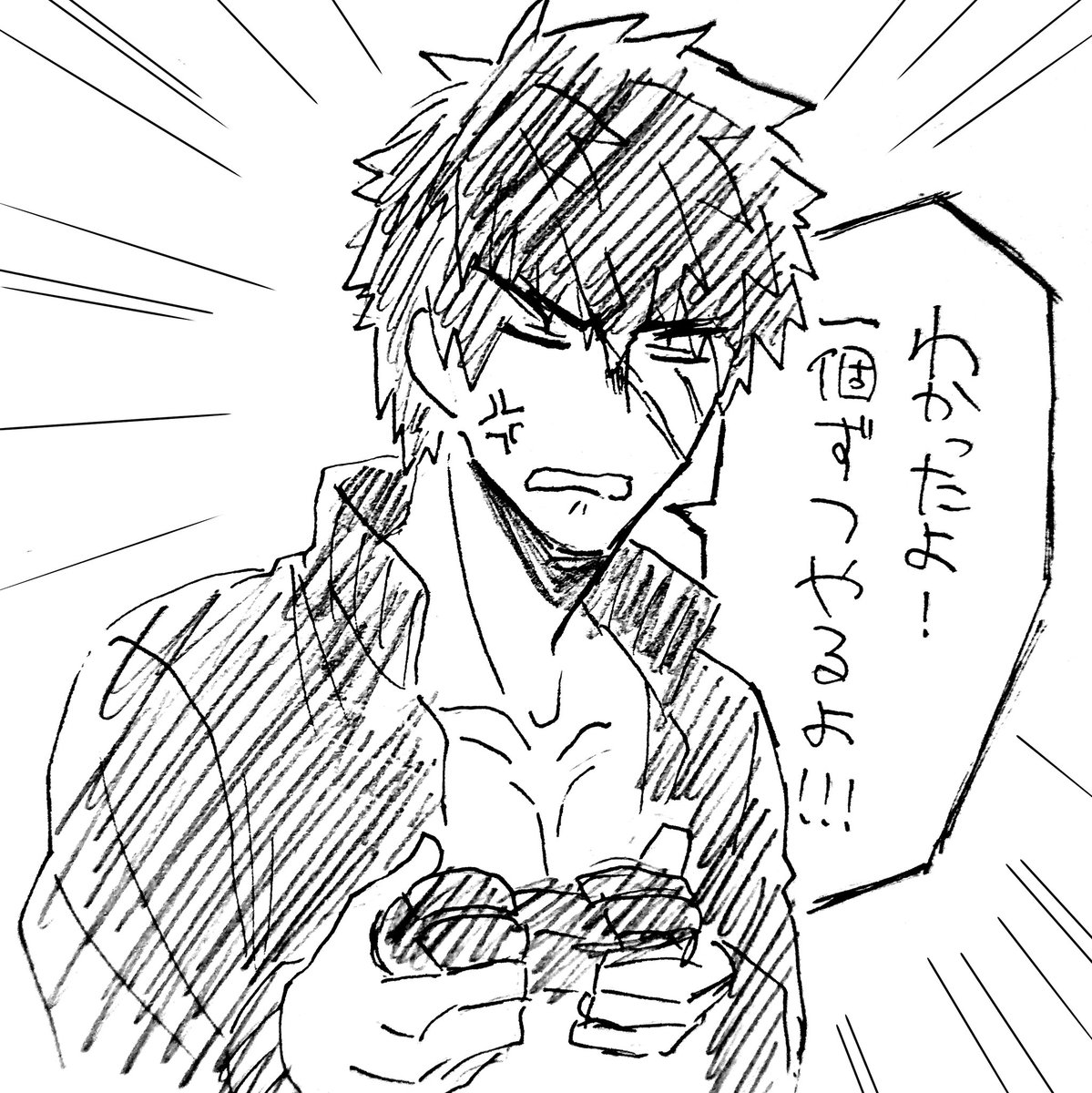 今回の実況もたいへん可愛かったですありがとサンクス… 