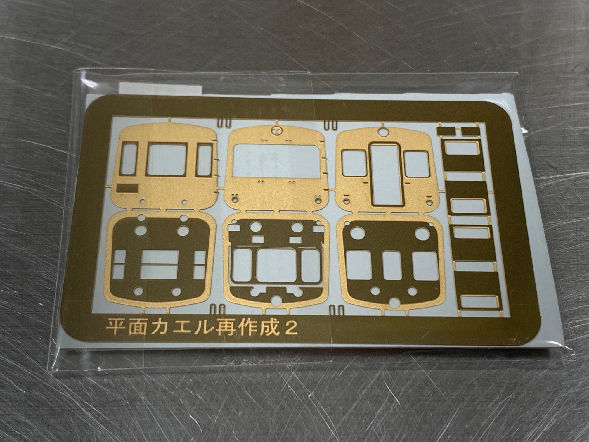 グリーンマックス ザ ストア秋葉原店 平面カエル製作用のエッチングも入荷しております カスタムキット309 東急5000系も在庫あり グリーンマックス ザ ストア秋葉原店 平面カエル製作用のエッチングも入荷しております カスタムキット309 東急5000系も在庫あり