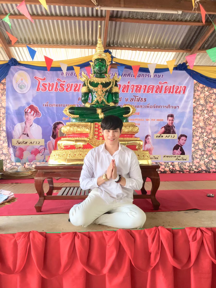 Kittikun_FC's tweet photo. วันอาสาฬหบูชา ... บำเพ็ญบุญให้จิตใจสงบพบแต่ความสว่าง 🙏
@focus_kittikun 
#วันพระใหญ่ 
#ครอบครัวของผม
#โฟกัสกิตติคุณ
#focus_af12 https://t.co/0zcyUsBK7z