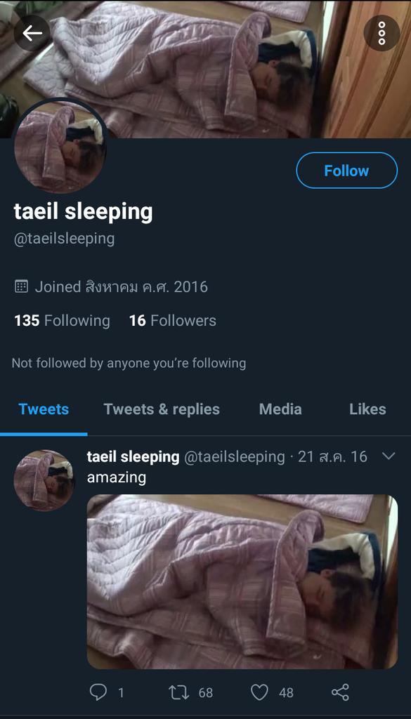 แอคนี้เขาประทับใจในท่านอนของพี่แทอิลถึงขั้นเปิดแอคแล้วลงแค่รูปเดียวเลยเหรอ