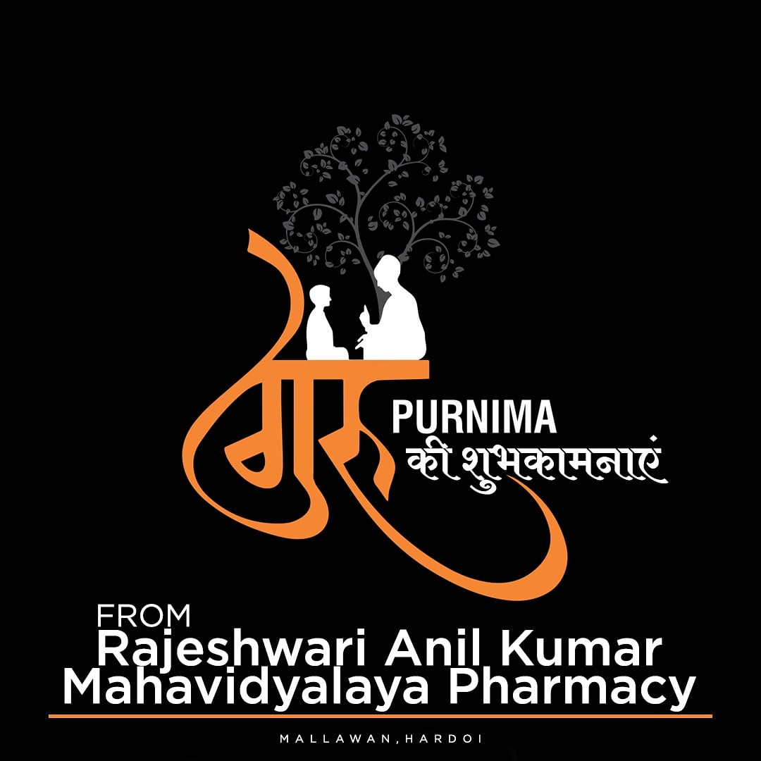 rakmpharmacy's tweet photo. Where there is a guru , there is grace.

Wishing Happy Guru Purnima to all the gurus.

On this auspicious day we take this opportunity to express our gratitude to all the teachers for their immense contribution in a student's life.
#GuruPurnima2020 #GratitudeToMyGuru https://t.co/rCR5ozCS3A