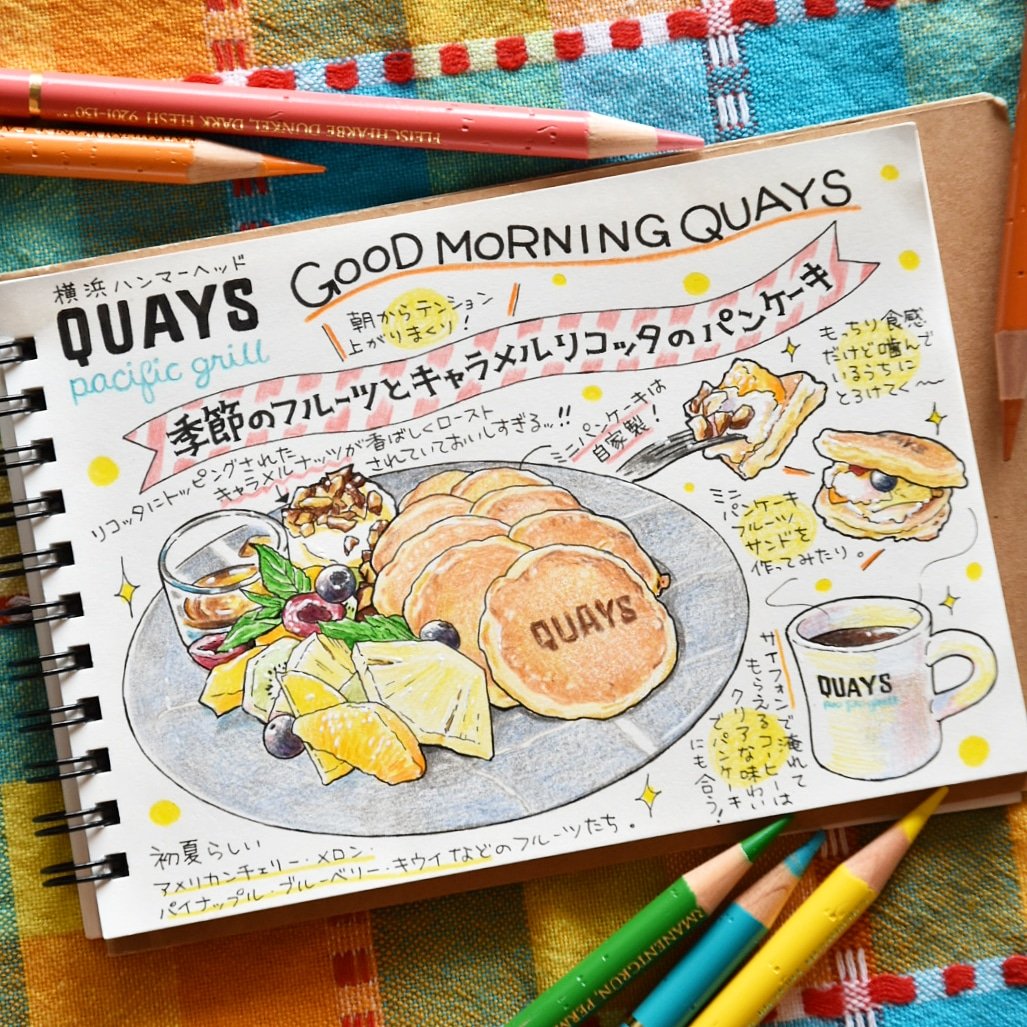 まるやまひとみ Auf Twitter Quays Pacific Grill 横浜ハンマーヘッド モーニング再訪 狙っていたミニパンケーキ ミニパンケーキのメニューはサーモンのお食事系とフルーツのスイーツ系があるのですが 雨のじとじとを吹き飛ばすフルーツで爽やかな朝に まるやまひとみ Auf Twitter Quays Pacific Grill 横浜ハンマーヘッド モーニング再訪 狙っていたミニパンケーキ ミニパンケーキのメニューはサーモンのお食事系とフルーツのスイーツ系があるのですが 雨のじとじとを吹き飛ばすフルーツで爽やかな朝に