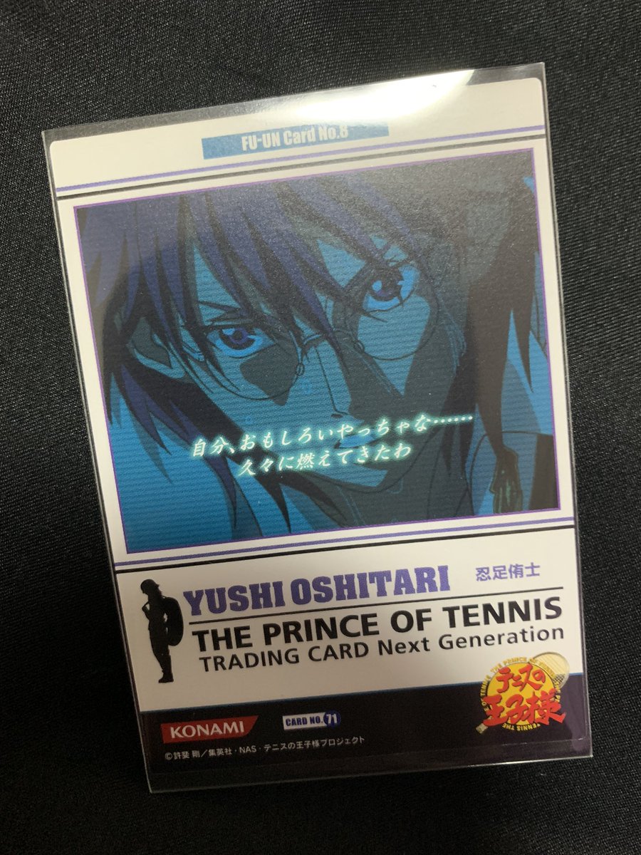 すき すき だいすきっ Japaneseclass Jp