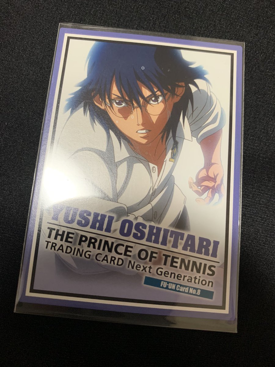 すき すき だいすきっ Japaneseclass Jp