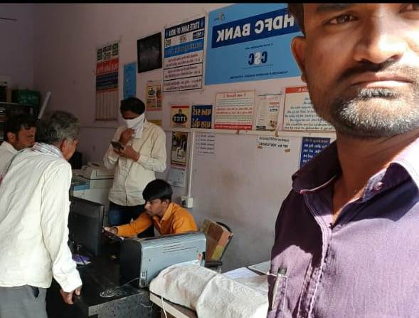 DmMorbi's tweet photo. CSC Gujrat Divas
Free KVK Farmer Registration
VLE Kalpesh Parmar Morbi District
#CSCGujratDivas
@CSCGujarat https://t.co/ZQaH4XHUxE