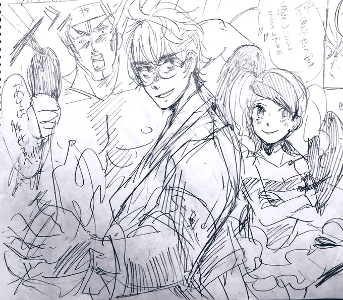 あと絵がヤバイのは置いといてこの3人も結構気に入ってるね 主人公の先輩ポジションの人たち

リクオ(メガネ):ダウナー天才お兄さん 30歳
チュチュ(幼女):若作りお姉さん 34歳
ゴーチャン(半裸):愛に生きる半裸 26歳 