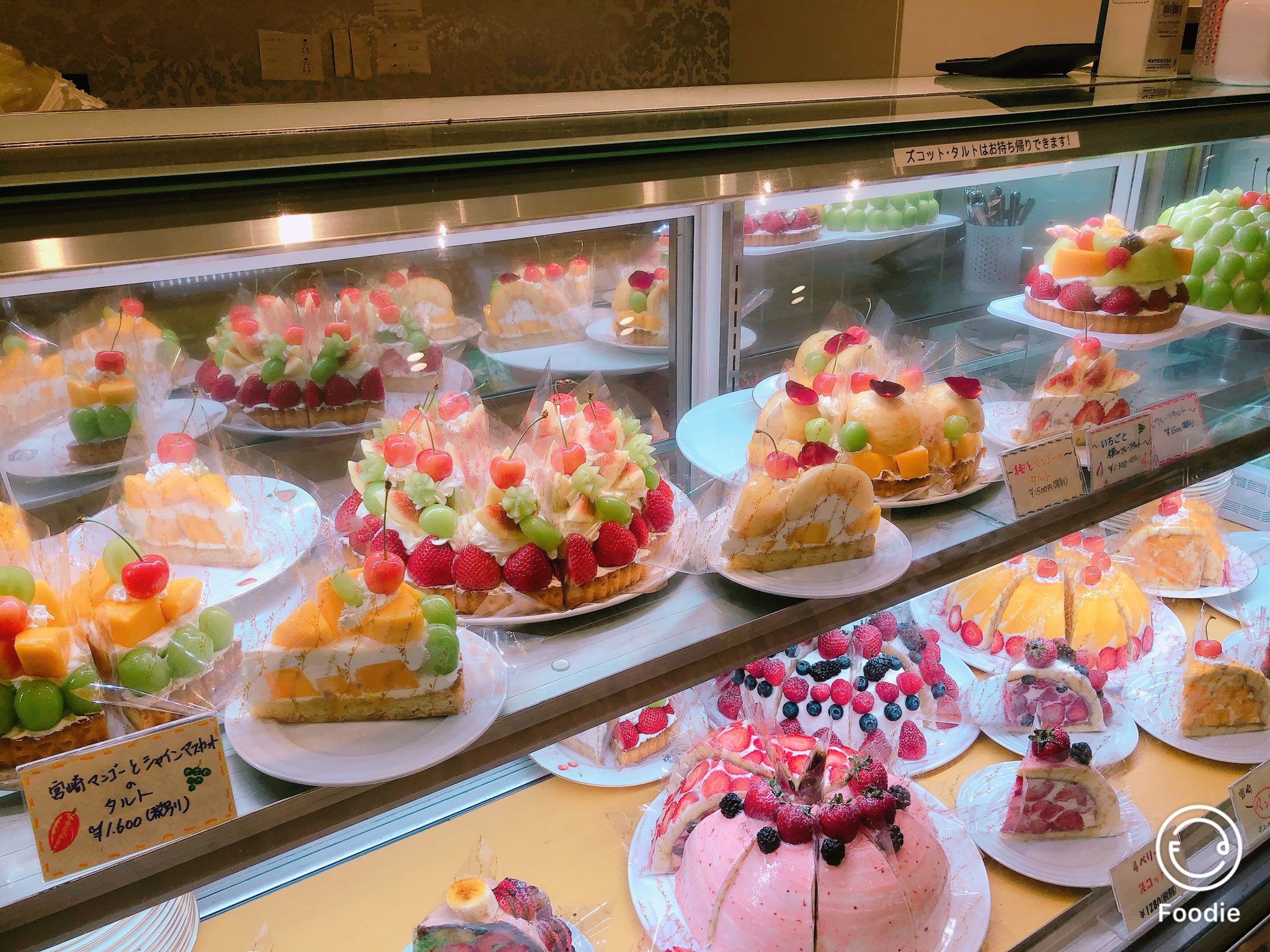 年 新宿で極上のクリスマスケーキが買えるお店まとめ まるで芸術作品 Pathee パシー