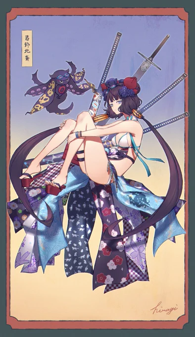#ビキニの日 