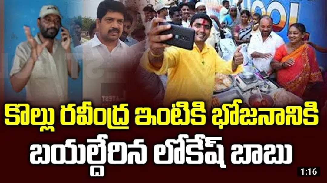 EcIohHqU8AAHOnv?format=jpg&name=medium