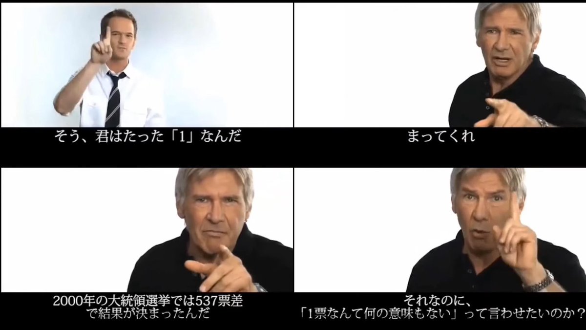 https://t.co/NvysDUNYkK

#東京都知事選挙 
#都知事選を史上最大の投票率にしよう 