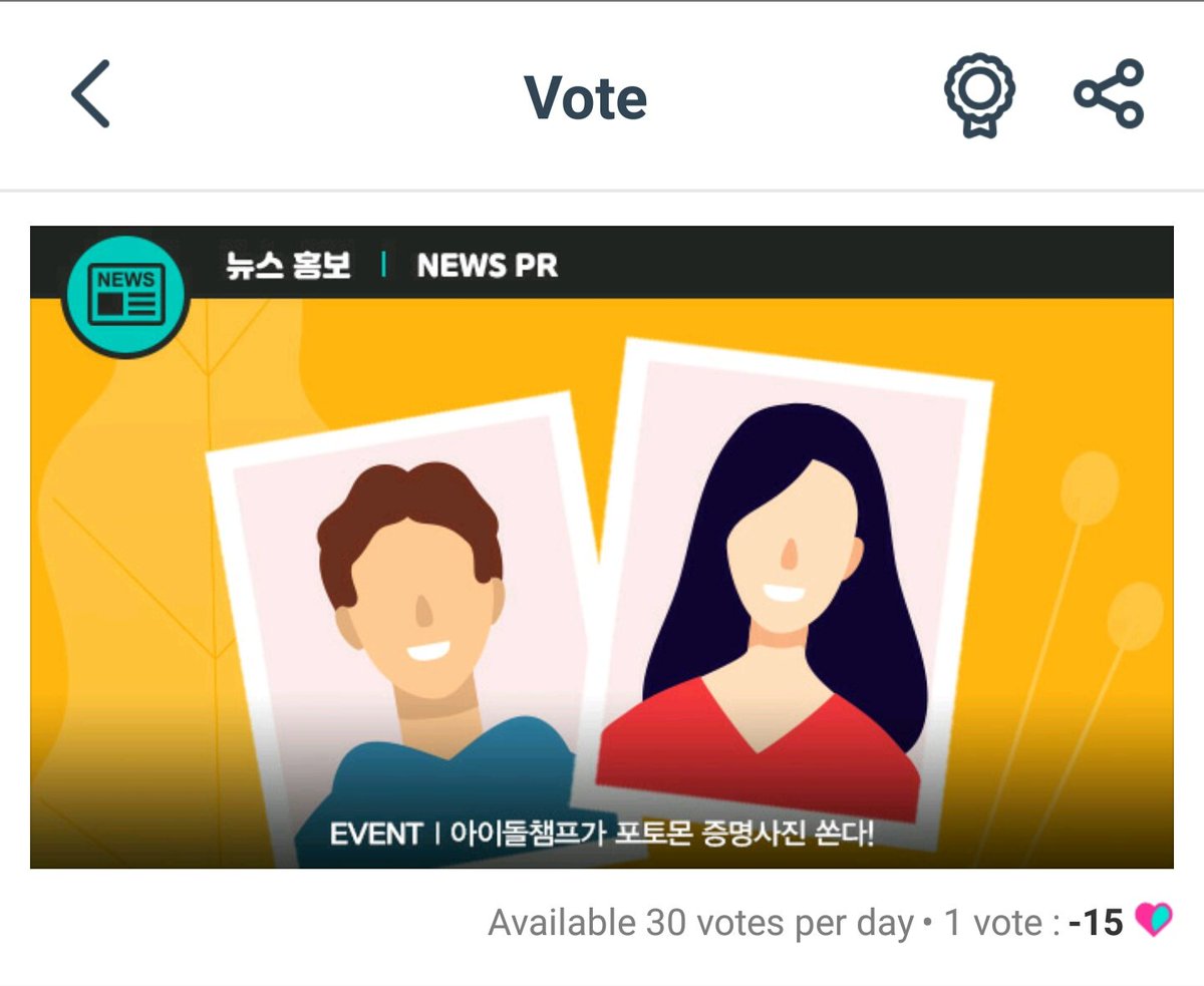 moonbinhbrg2's tweet photo. Please continue on voting for Moon Bin on Idol Champ's Poll:
Best ID Picture (Legendary)
Voting for this poll closes on July 7, 2020, 6pm KST.
#Astro #์์คํธ๋ก #๋ฌธ๋น #MoonBin #๋ฌ์ฝฉ #Dalkong #Aroha #์๋กํ https://t.co/lcpKHKElWu