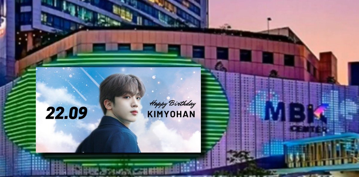 🍬อาจุมม่าน้องโยฮัน♡요한 tweet media