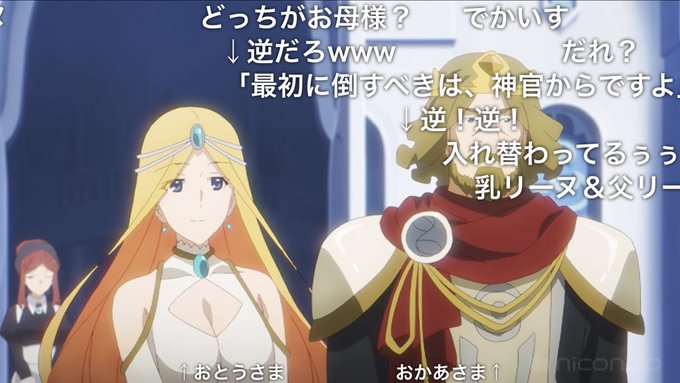 字幕のtwitterイラスト検索結果 古い順