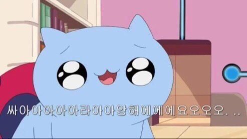 파도결 tweet media