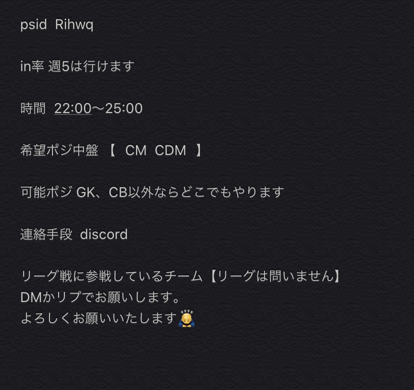 Fifa20プロクラブ Hashtag On Twitter