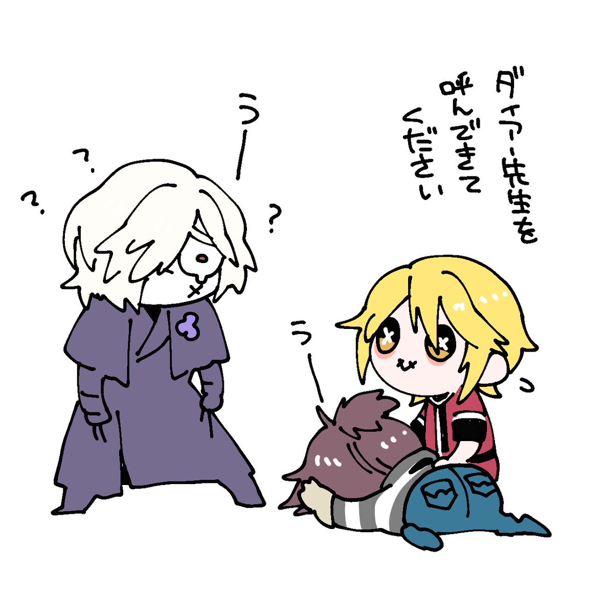 VAL組
荘園きたての囚、先輩は変わってるが悪い人間ではなさそうだし何より発明はできるし前よりマシだよかったと己の行動力とまだ残ってたらしい運に感謝してたらある日頭痛に襲われ苦しんでるのに無言で此方を見下ろす2人に戦慄するが驚いてフリーズする墓と処置はできるものの見られてて動けない配 