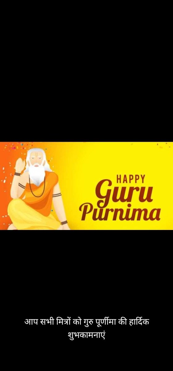 ErShoaib's tweet photo. Happy guru purnima 👌👌👌 https://t.co/jAXH7s7o6C