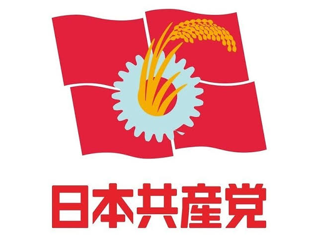 Windowsのロゴは日本共産党のパクリ Windowsのロゴは日本共産党のパクリ