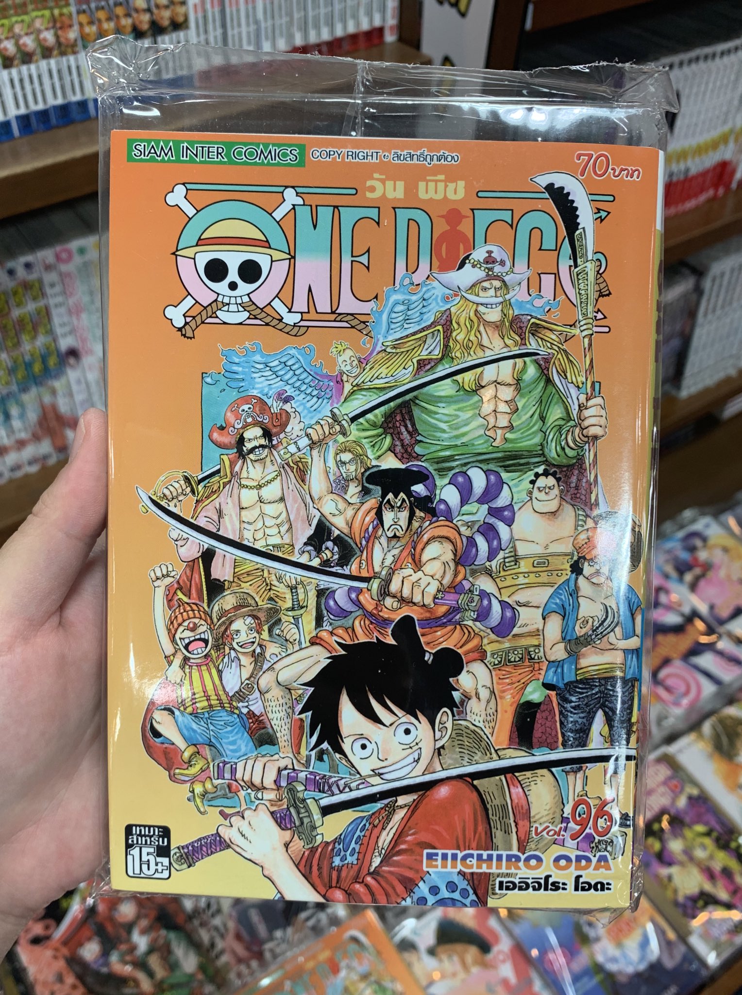 Kinowhatsnewth One Piece Vol 96 ดาบพ ฆาตอส ร Vol 19 บ นท กน องเหม ยวของ อ โต จ นจ Yon Mu เหล าพ อแม ผ ว งวอนให ล กของฉ นหายไป Vol 4 T Co 4db9cmbygw Twitter