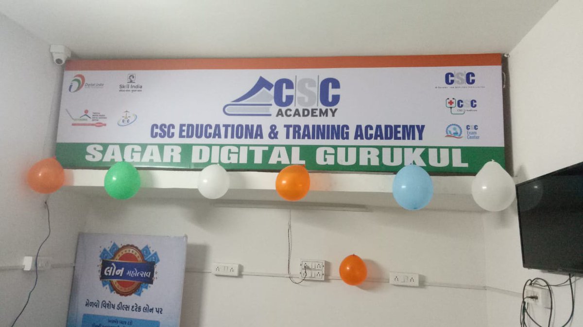 IleshCsc's tweet photo. CSC Gujarat Celebration Day

#cscgujaratdiwas 
@CSCGujarat 
@IleshCsc 
@jazan_sengupta 
@CSCSPMVISHAL https://t.co/1HZIvOFELm