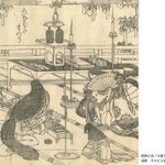 main image of this resource