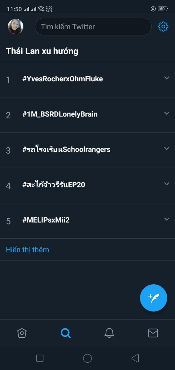 ruoi_05's tweet photo. No.1 😍😍😍
OhmFluke forever 💙
#YvesRocherxOhmFluke https://t.co/AgUSf0j8Ta