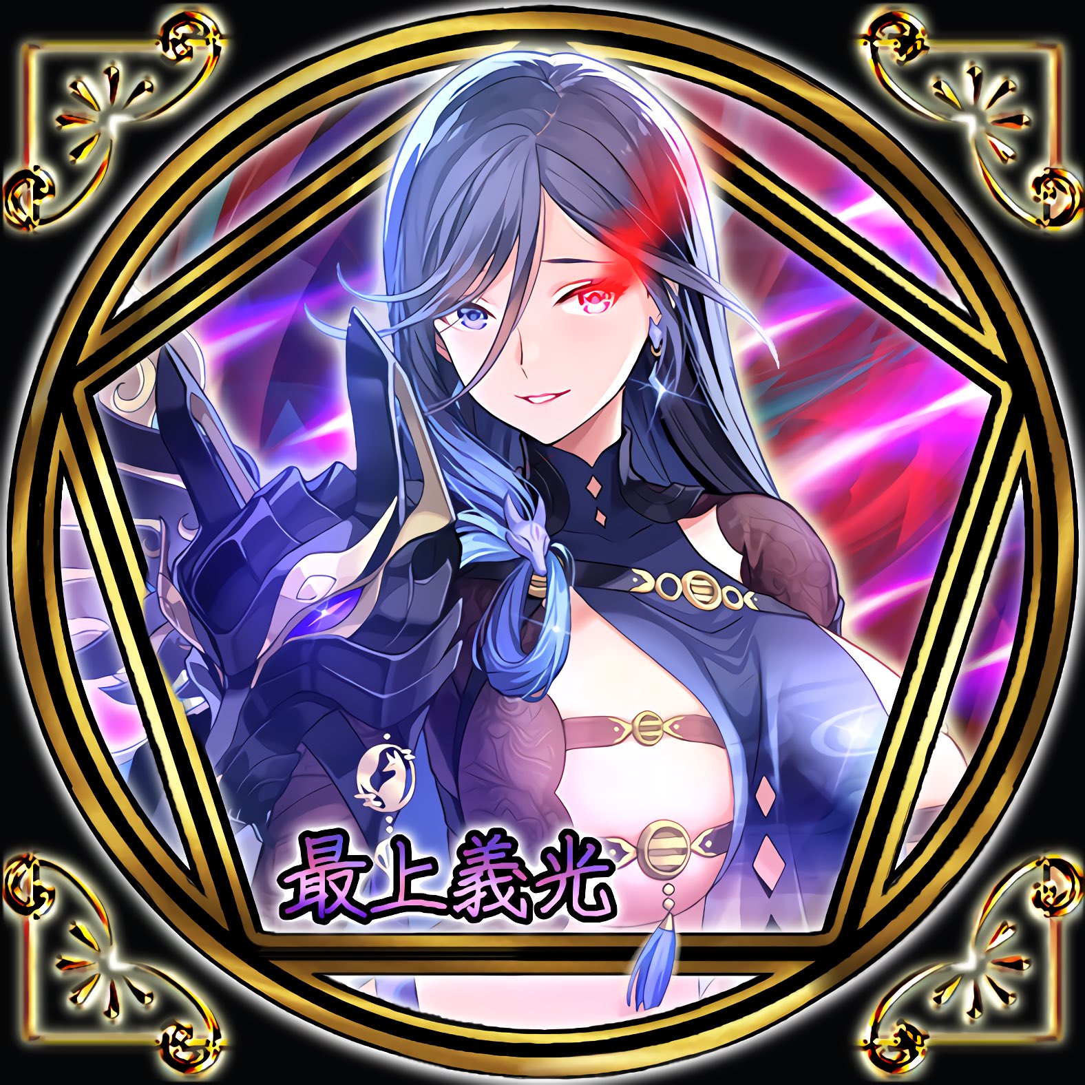 ともな.｡ஐ on X: 