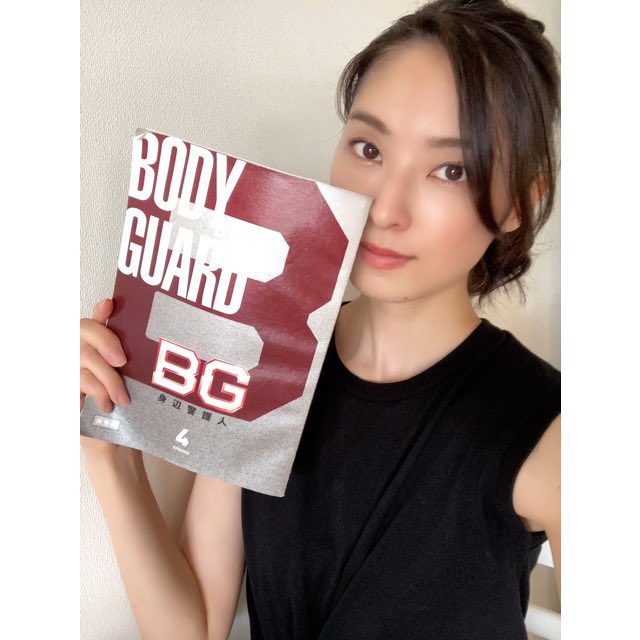 imkpdsng's tweet photo. ●告知●

テレビ朝日系木曜ドラマ
「ＢＧ～身辺警護人～」４話

7/9（木）21：00～

国枝夏子役で参加させて頂きました！
是非ご覧下さい👀✨

#���Ｇ～身辺警護人～
#テレビ朝日
#仁科あい https://t.co/BVBC8P5VjF