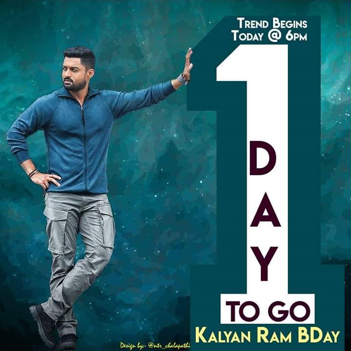 Happy birthday nandamuri kalyan ram garu 