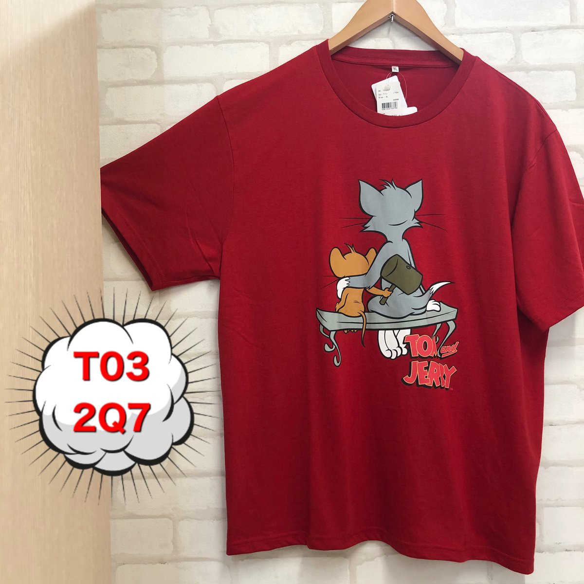bmo_kasuya's tweet photo. #BMO粕屋店 の呟き人です。。。
今回のご紹介は #キャラクター #半袖 #tシャツ です♪
#ビッグエムワン #大きいサイズ #大きなサイズ #福岡 #粕屋 #仲原 #ファッション #コーデ #ぽっちゃり #シャレとんしゃあ #ドラえもん #doraemon #batman #バットマン #可愛いtシャツ #夏 #涼しく #summer https://t.co/S0aOWj6v1Q