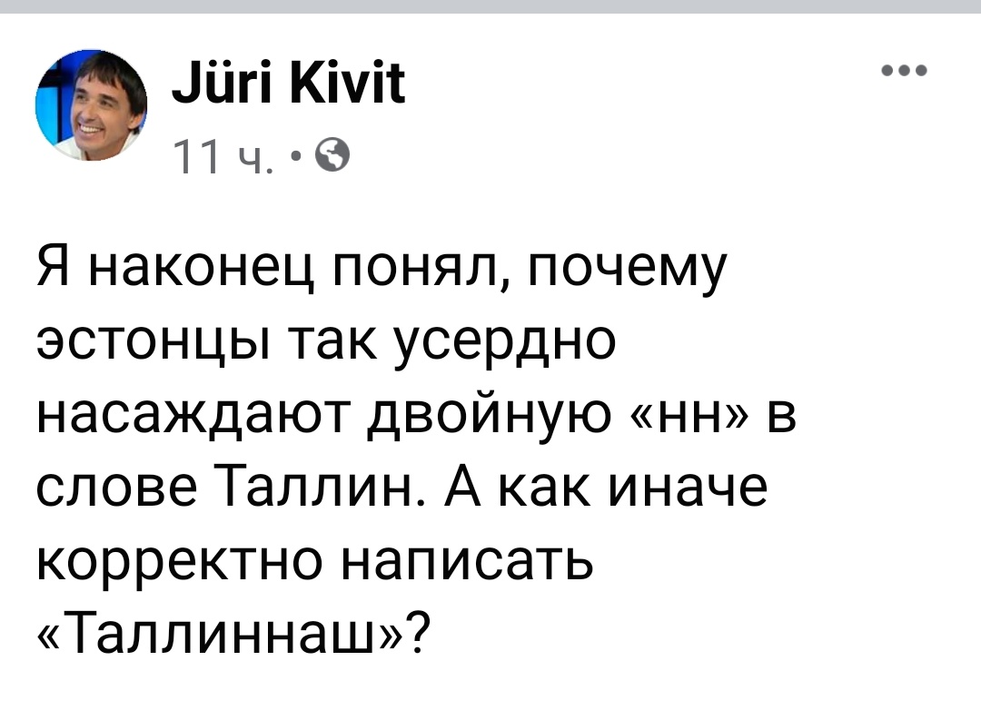 Revelboy tweet media