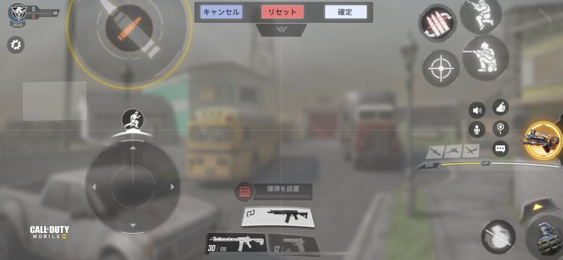 筋肉軍曹 Berserker Cod Twitter