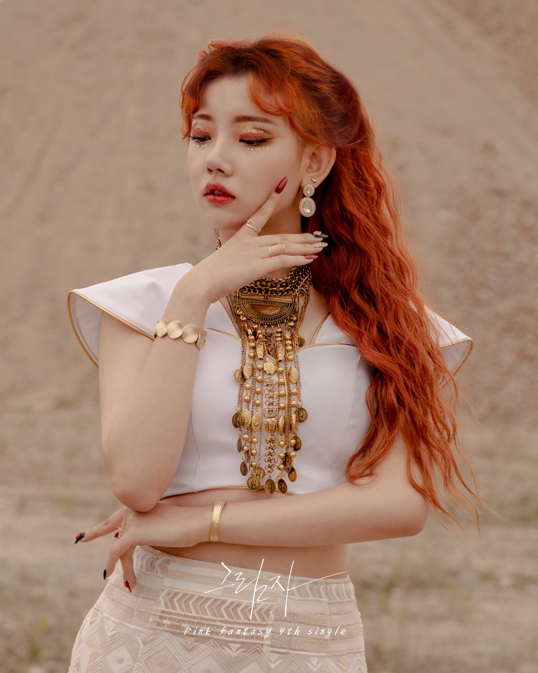 EcIzIGQU0AAdnSB?format=jpg&name=large