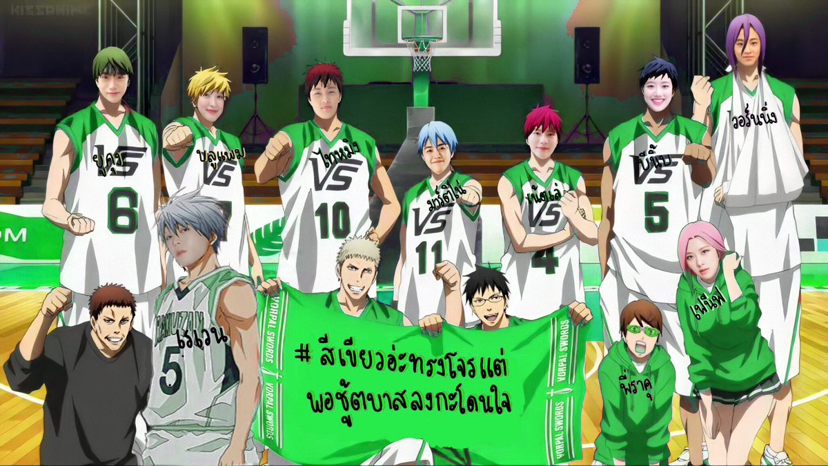 callme8act's tweet photo. 💚❕ #สีเขียวอ่ะทรงโจรแต่พอชู้ตบาสลงกะโดนใจ https://t.co/Q3itkrprda