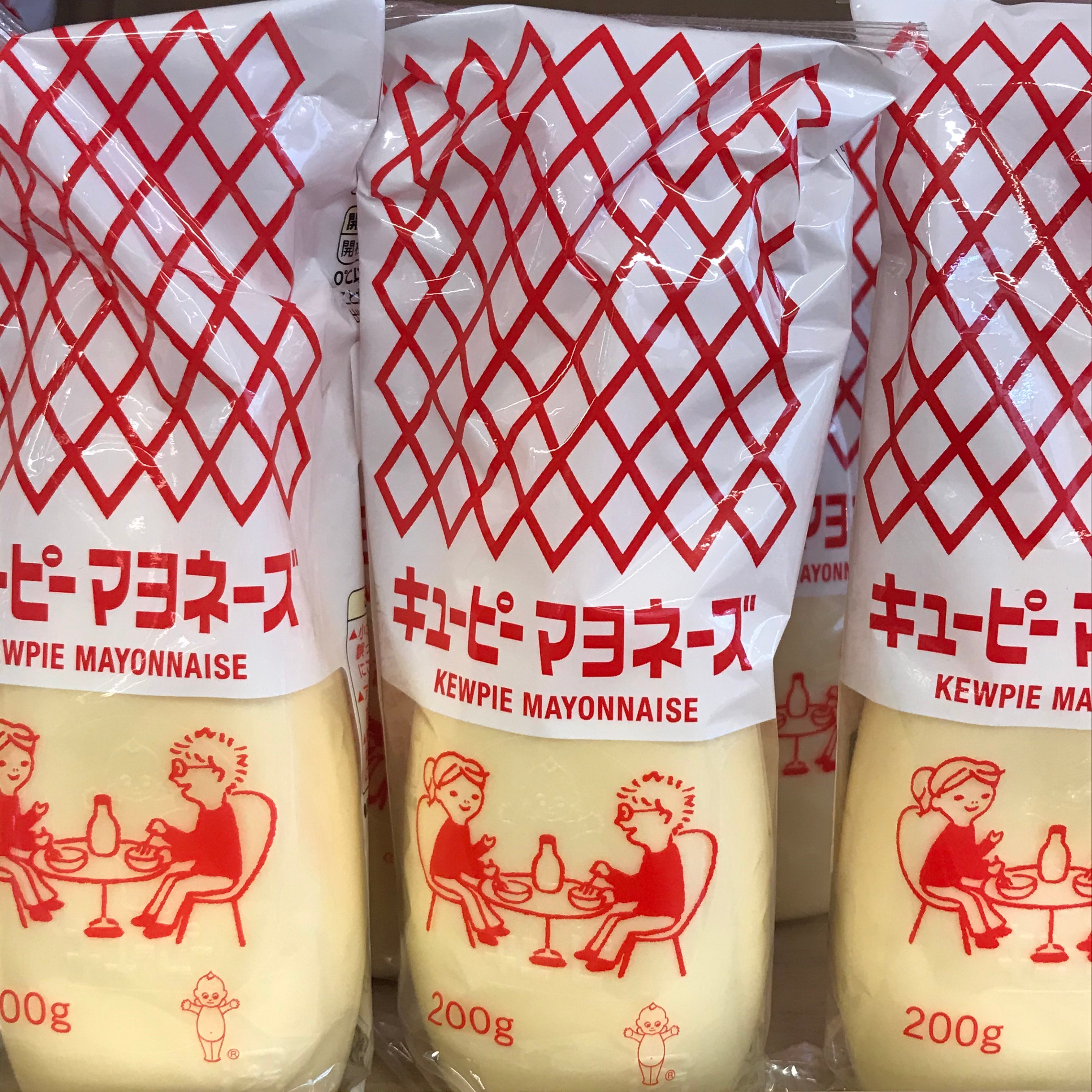 I love best sale kewpie