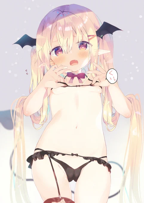 ちっぱいあちゃんだらけ
#ビキニの日 