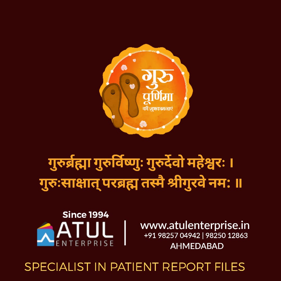 Atul_Enterprise's tweet photo. “ Guru Brahma, Gurur Vishnu, Gurur Devo Maheshwarah
Guru Sakshat Para Brahma, Tasmai Shri Gurave Namaha “

W - https://t.co/G2EwNw7uH9

#Happy #Guru #Purnima #Festival #of #Blessing #Atul #Enterprise #Ahmedabad #Gujarat #India #Happy #Doctor #Day #Printing #Partner #Hospital https://t.co/EKRXxP3ER0