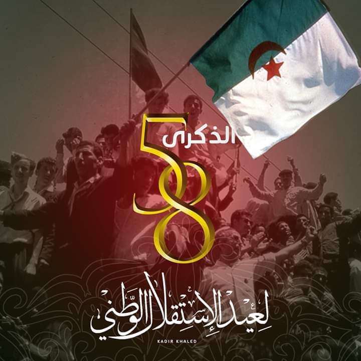 tabrahim7 tweet picture