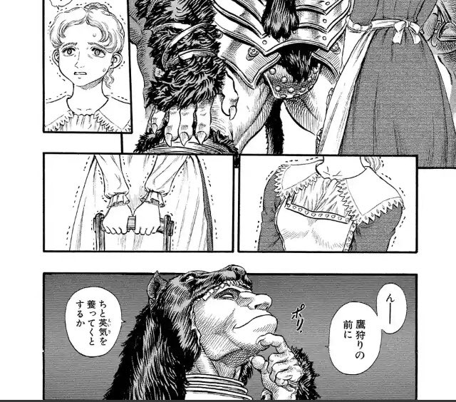 @kyukkyu1 戦士にも休息は必要ですからね

ゆっくり休んで英気を養ってください😊 