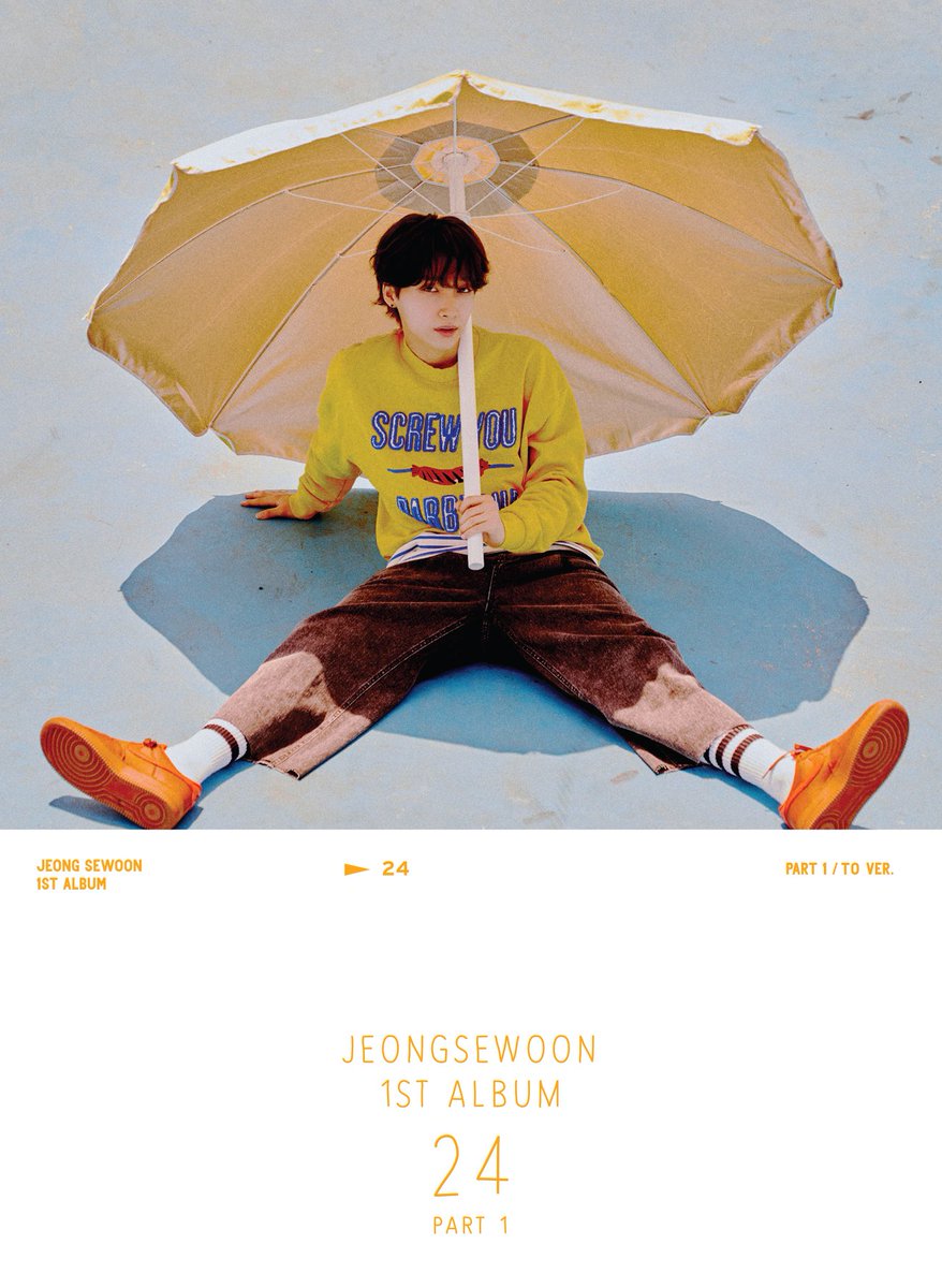 정세운 tweet media