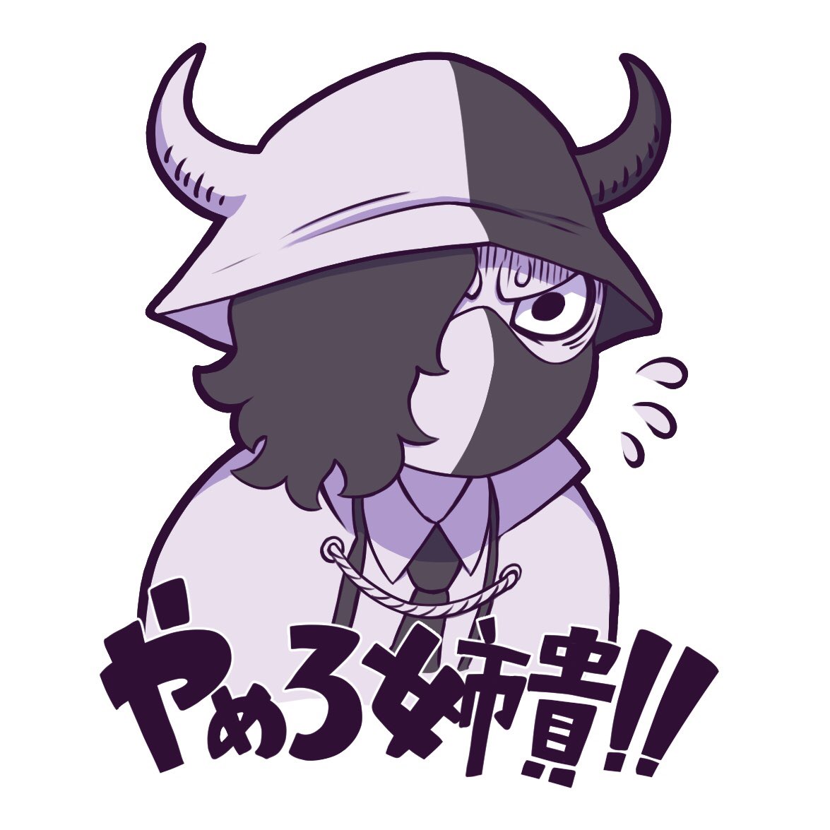 ぺーたんとうるティ べありんがーのイラスト