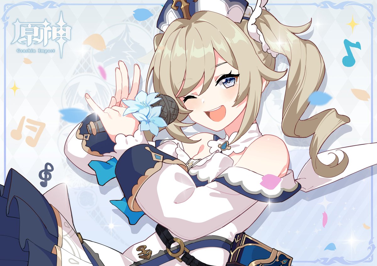 《原神》芭芭拉的生日
芭芭拉~閃耀登場♪
這一場特別為你準備的生日演出，請一定要聽到最後哦！
 
感謝畫師@呜拉祖啦 繪製賀圖
 
#原神 #米哈遊 #芭芭拉 #生日快樂