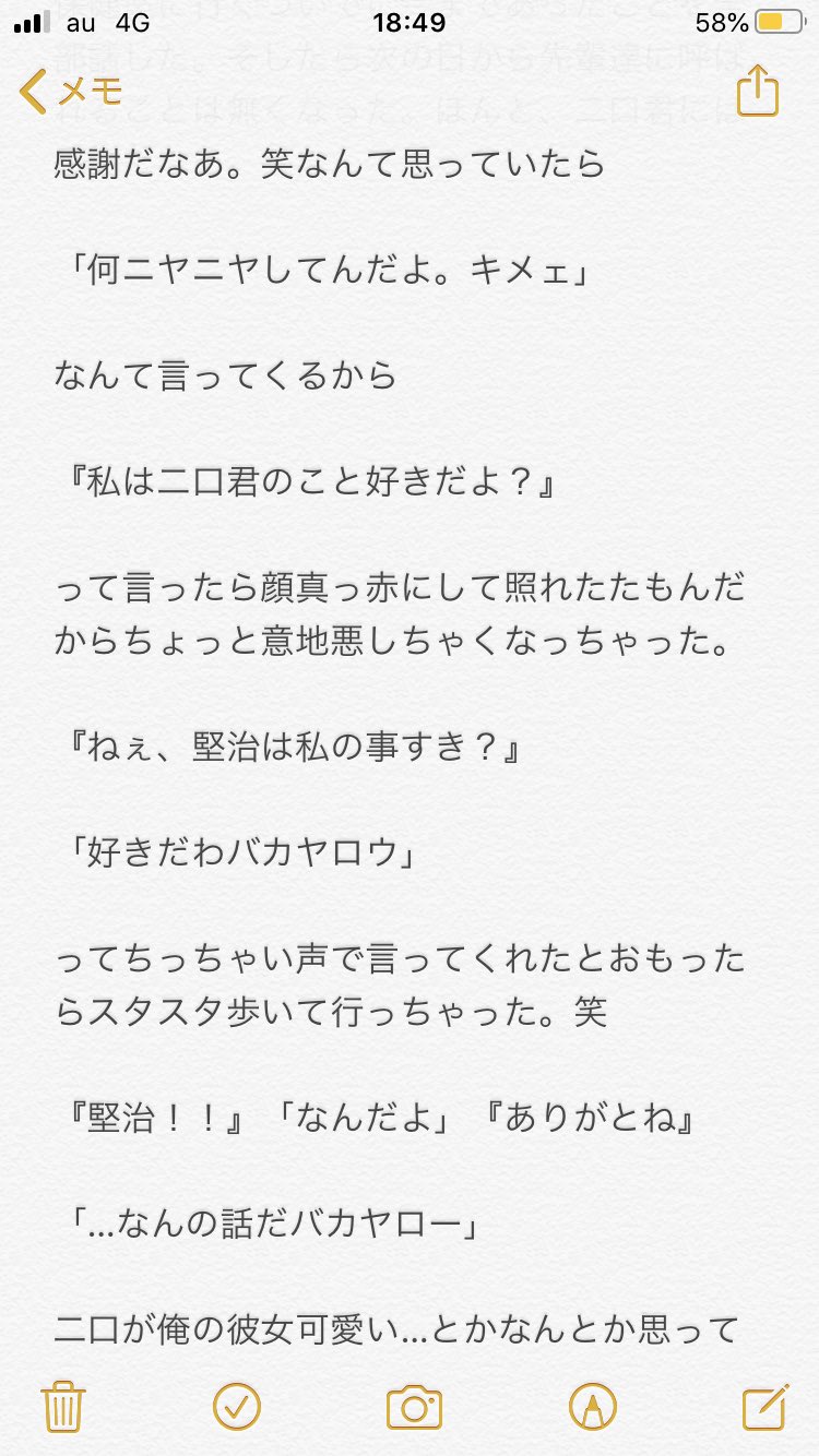 ぽこ Fgvd9k7yluxrsxi Twitter