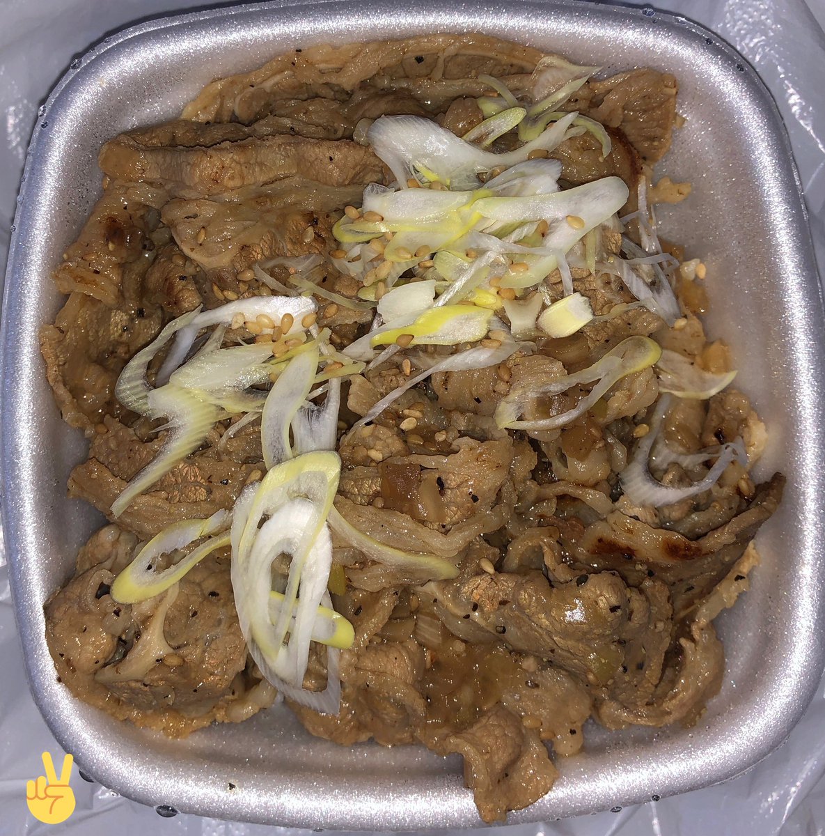 ねぎ塩牛カルビ丼 Twitter Search