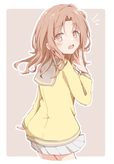 やは～ 