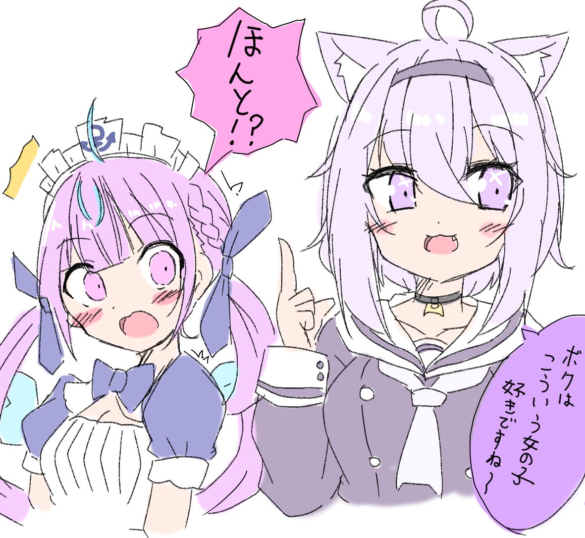 個人的に好きだったところ
あくあちゃん・・・
#ホロライブ食レポ名人 
#あくあーと 
#絵かゆ 