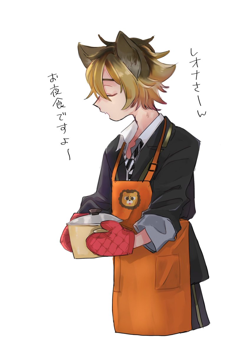 お料理男子 