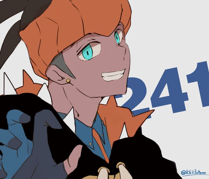 A List Of Tweets Where K 深夜 Was Sent As アニポケ 1 Whotwi Graphical Twitter Analysis A List Of Tweets Where K 深夜 Was Sent As アニポケ 1 Whotwi Graphical Twitter Analysis