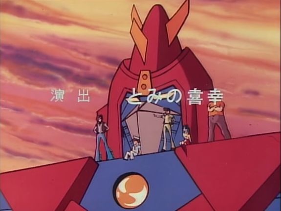 葵月 ボルテスvは自分が知る限り 昔は メカデザインよりもどちらかと言えば濃厚な長浜ドラマや 敵キャラのハイネルがメインな扱いで 主役機のボルテスは当時はデザイン的に割といい印象 言われて無かった感じだけどスパロボや近年の 超合金魂で一気にまた