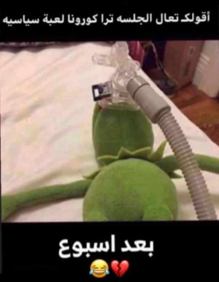 الشَـبح 👻 (@qqq7ii) on Twitter photo 